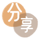 玉溪信用卡商家平台☀️诚信信用卡24小时在线接单 - 抚州信用卡
